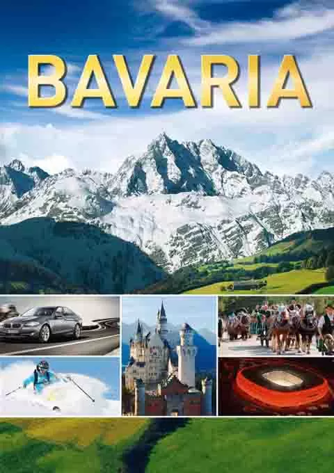 巴伐利亚梦之旅